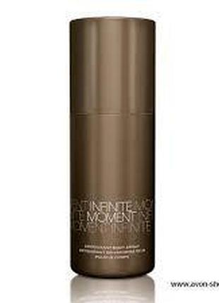 Дезодорант-спрей для тела мужской avon infinite moment for him 150 ml раритет оригинал