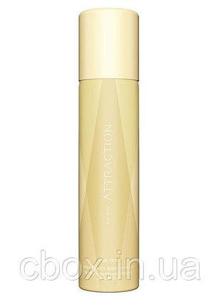 Парфюмированный дезодорант спрей для тела , avon, эйвон, этрекшн, 75 мл. оригинал