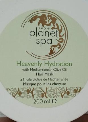 Увлажняющая маска для волос avon planet spa с маслом средиземноморской оливы есть скраб для тела и др.