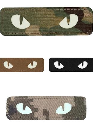 Нашивка cat eyes laser cut чорний