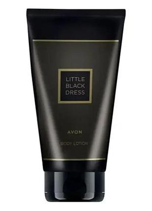 Парфюмированный лосьон для тела little black dress avon (эйвон,ейвон) 125 мл