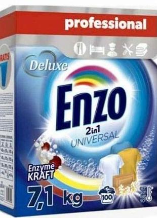 Пральний порошок 7,1кг enzo 2in1 universal тм deluxe