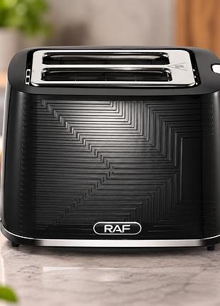Тостер domotec/raf r-2102 900вт / тостер 5 режимов / тостер функция размораживания и подогрева
