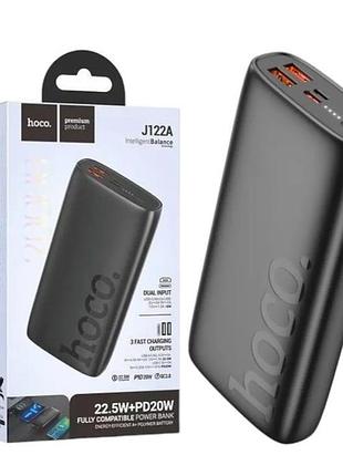 Павербанк power bank с быстрой зарядкой на 20000mah hoco j122a 22.5w |2usb/1type-c, pd20w черный