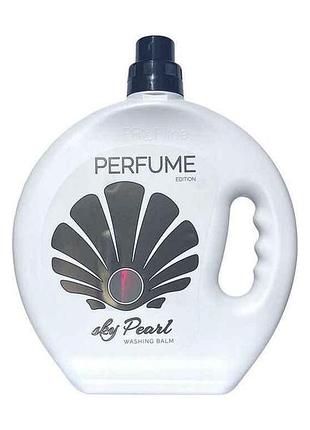 Гель для прання 1л sky pearl universal perfume white тм profline