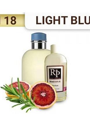 Духи на разлив m-18 от royal parfums 100 мл