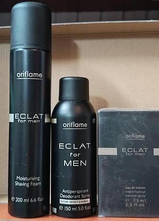 Набір eclat for men oriflame туалетна вода 75 мл піна для гоління 200 мл дезодорант спрей 150 мл раріте оригінал