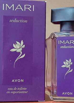 Туалетная вода avon imari seduction для нее, 50 мл раритет оригинал
