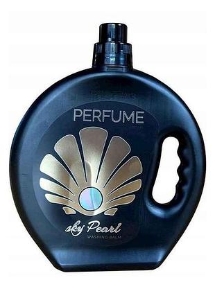 Гель для прання 1л sky pearl universal perfume black тм profline