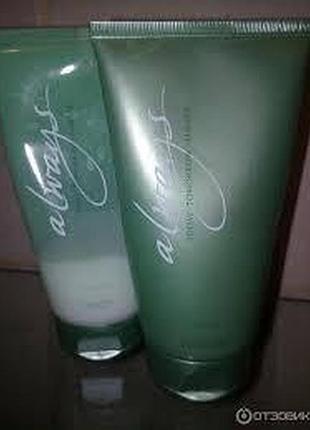Набор avon always олвейс лосьон для тела+ гель для душа раритет оригинал по 150мл
