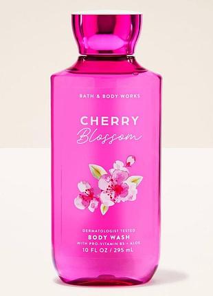 Гель для душа cherry blossom body wash