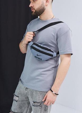 Бананка nike just do it сіра, чорне лого (маленька) #