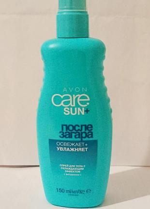💧✨ спрей для тела после загара avon с охлаждающим эффектом, 150 мл ❄️🌞