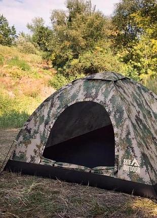 Намет skif outdoor adventure i 200x200 см camo