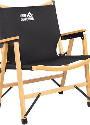 Стілець розкладаний skif outdoor elite black