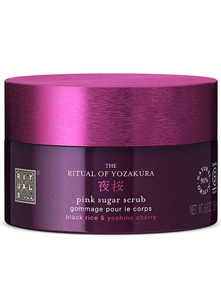 Скраб для тіла the ritual of yozakura body scrub