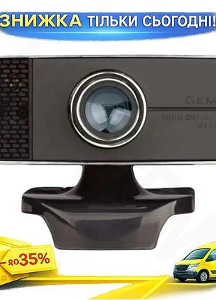 Ku веб-камера gemix 720p universal fit мікрофон із шумозаглушенням для навчання спілкування відеодзвін uni2l_k