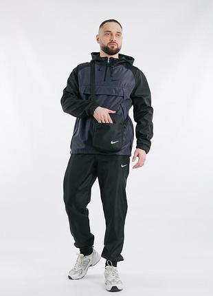 Комплект мужской nike: анорак "house" черно-серый + брюки "president" + борсетка #