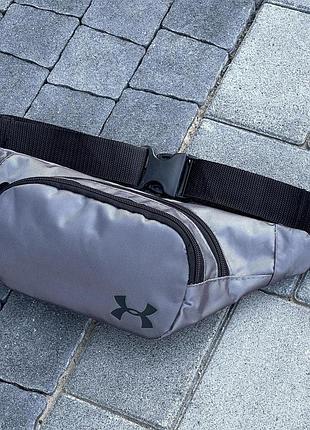 Бананка серая under armour # 7