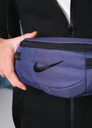 Бананка nike синя # 4