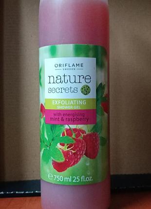 Oriflame nature secrets «малина та м'ята» — гель для душу 750 мл