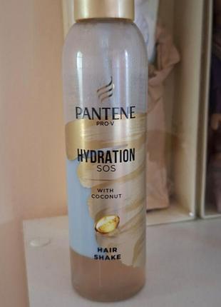 Pantene  hydration спрей