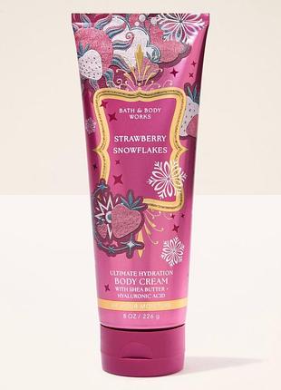 Парфюмерный крем для тела strawberry snowflakes ultimate hydration body cream