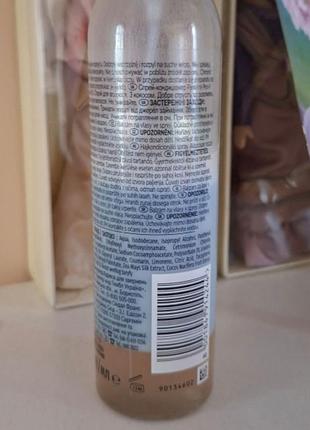 Pantene  hydration спрей 2