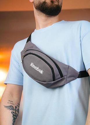 Бананка reebok серая с белым лого #