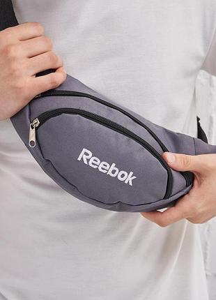 Бананка reebok серая с белым лого # 7
