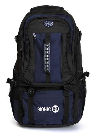 Podium рюкзак городской нейлон power in eavas 1085 black-blue