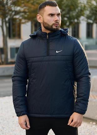 Анорак чоловічий утеплений nike синій #