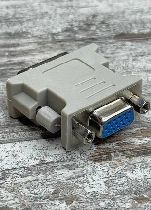 Адаптер dvi-i (24+5) – vga, папа-мама, переходник для подключения vga монитора к dvi-i видеокарте