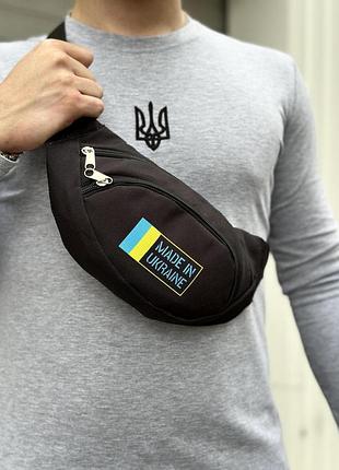 Бананка made in ukraine черная #