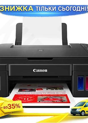 Ku мфу струйный цветной universal fit a4 canon черный wi-fi для дома и офиса многофункциональный принт uni2l_k