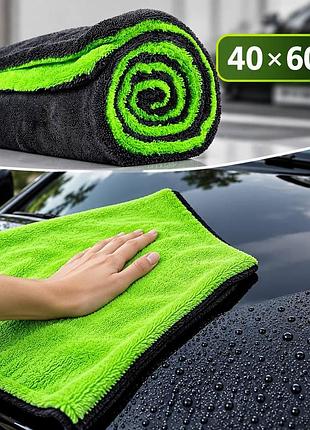 Сверхплотное двустороннее полотенце для сушки автомобиля 60×40 см, микрофибра 1300 г/м², салатовое с серым.