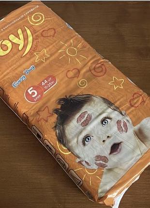 Підгузки дитячі