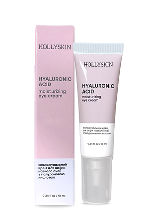 Крем для шкіри навколо очей hollyskin hyaluronic acid з гіалуроновою кислотою 10 мл 0220h daily skin care