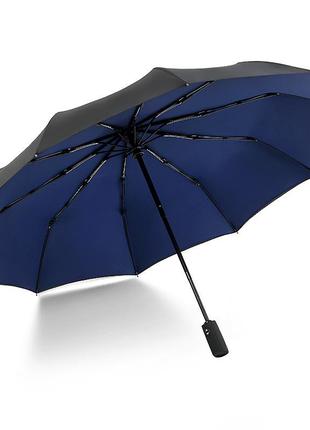 Міцний парасолька krago складаний 10-ти спицевий, повний автомат з подвійним куполом синій