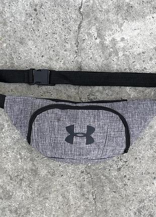 Бананка серый меланж under armour #