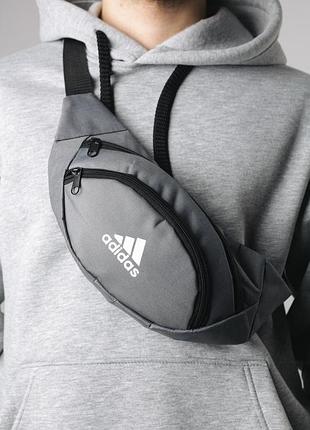 Бананка adidas серая/ накатка белое маленькое лого