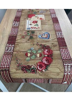 Гобеленовая дорожка на стол wooden тм прованс