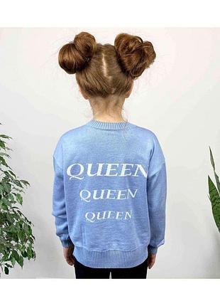 Джемпер для дiвчинки queen блакитний art knit 4