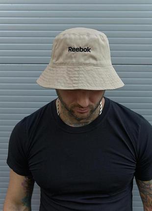 Панама бавовняна базова reebok бежева #