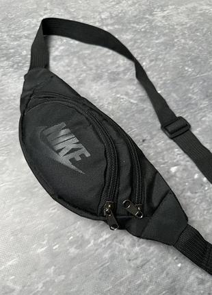 Бананка nike черная (маленькая) #