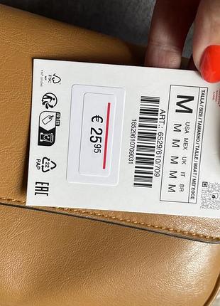 Сумка zara коричнева 5