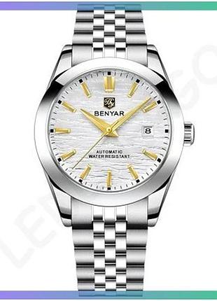 Механические мужские часы benyar by-5209 white с нержавеющей стали водонепроницаемые 40мм классические sku_aber_1142-0003