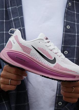 Женские белые кроссовки nike zoom vomero 18 white purple х зум 36