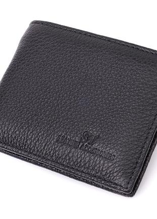 Якісний затиск із натуральної шкіри st leather 22472 чорний
