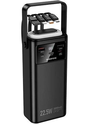 Power bank borofone bj65 30000mah 22.5w black повербанк з вбудованими кабелями та ліхтарем